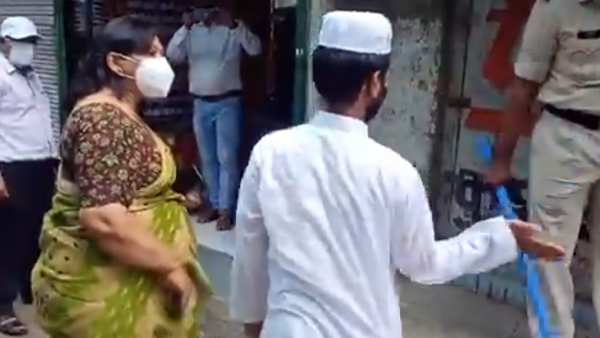 ஊரடங்கு