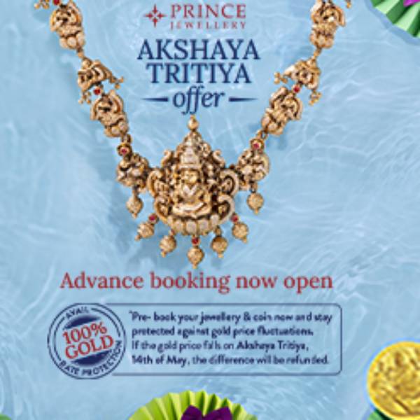 Prosperity Begins at Home by buying jewels from Prince Jewellery Prosperity Begins at Home by buying jewels from Prince Jewellery