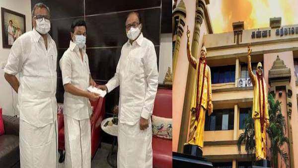 DMK Foundation donates Rs 1 Crore to TN Chief Ministers Relief Fund DMK Foundation donates Rs 1 Crore to TN Chief Ministers Relief Fund