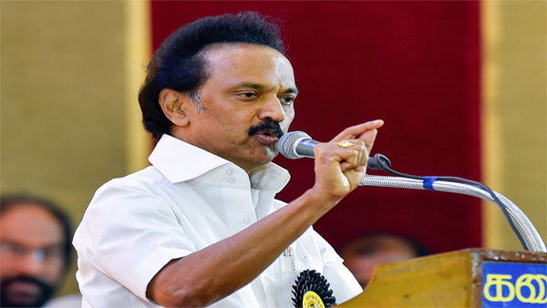 கவனம் ஈர்த்தது