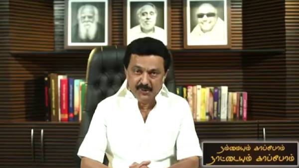 கோவை மாவட்டம்