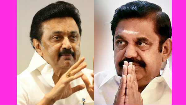 ஆனால்