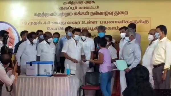 CM MK Stalin kickstarts vaccination drive for aged 18 and above CM MK Stalin kickstarts vaccination drive for aged 18 and above
