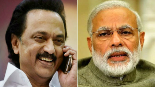 வாழ்த்து