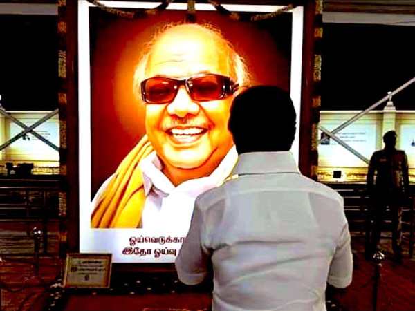 ஸ்டாலின் மரியாதை