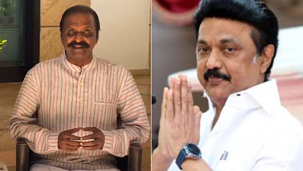 TN Assembly Election Results: Poet Vairamuthu congratulates DMK President MK Stalin TN Assembly Election Results: Poet Vairamuthu congratulates DMK President MK Stalin
