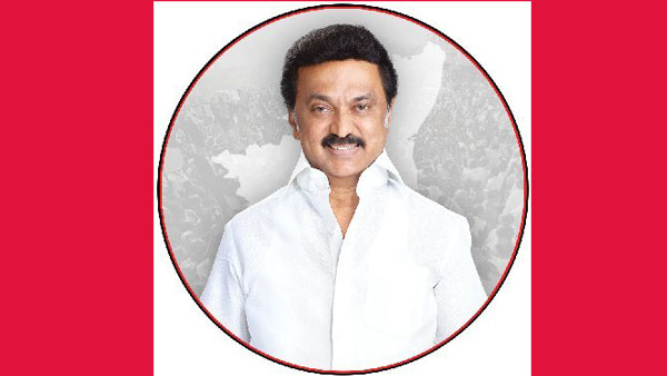 உருக்கம்