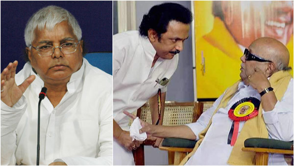 Lalu wishes to Stalin recalles Karunanithi Lalu wishes to Stalin recalles Karunanithi