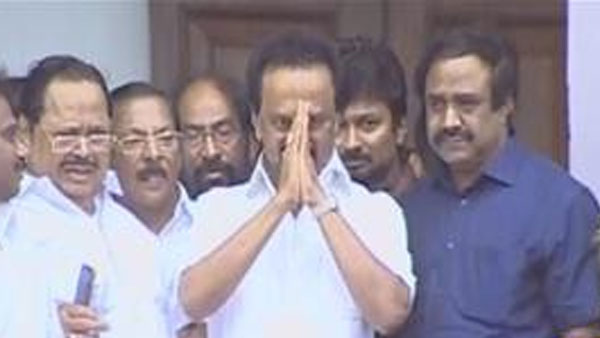 போராட்டம்