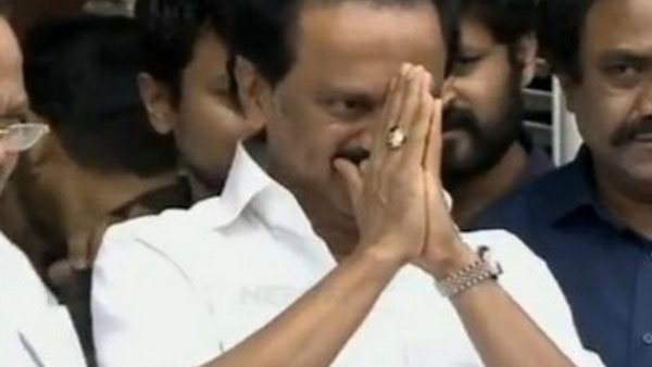 கருணாநிதி