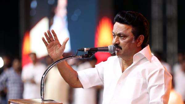 தண்டனை