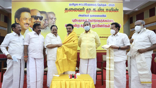 உங்கள் தோழன்