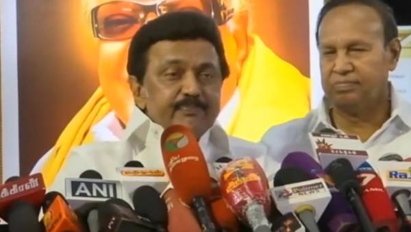 குறிஞ்சி இல்லம்