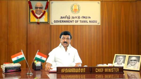 பேரிடர் காலம்