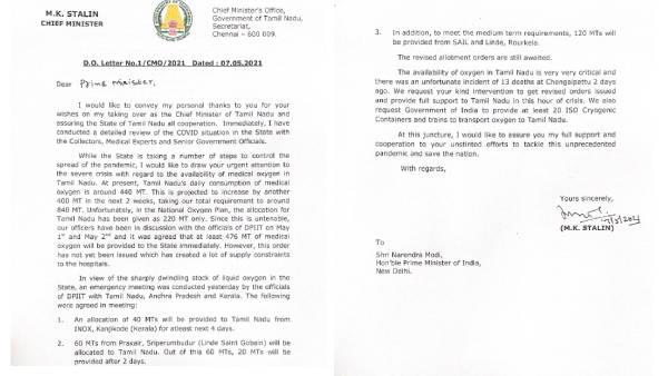 Provide additional oxygen to Tamil Nadu immediately : CM Stalins letter to PM modi Provide additional oxygen to Tamil Nadu immediately : CM Stalins letter to PM modi