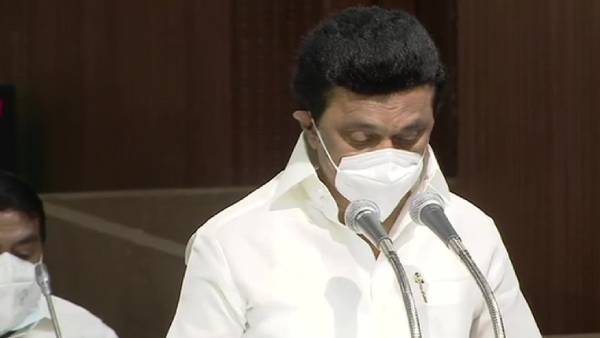 Compensation to the families of doctors who died due to corona..Incentives for employees - CM Stalin Compensation to the families of doctors who died due to corona..Incentives for employees - CM Stalin