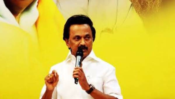 திமுக கூட்டணி
