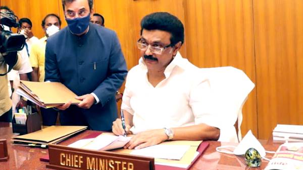 விலையேற்றிய அதிமுக அரசு