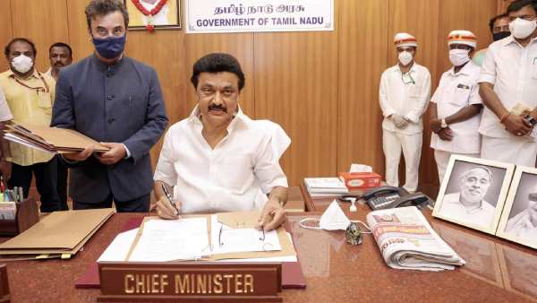 கடன் வாங்கும் அளவு
