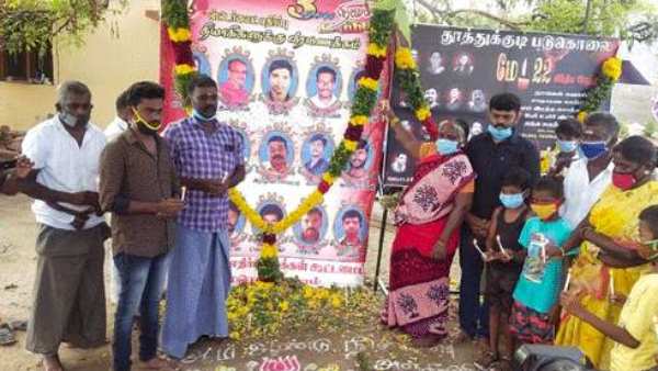Thoothukudi sterlite violence police Shooting 3rd Anniversary - Candlelight Tribute Thoothukudi sterlite violence police Shooting 3rd Anniversary - Candlelight Tribute