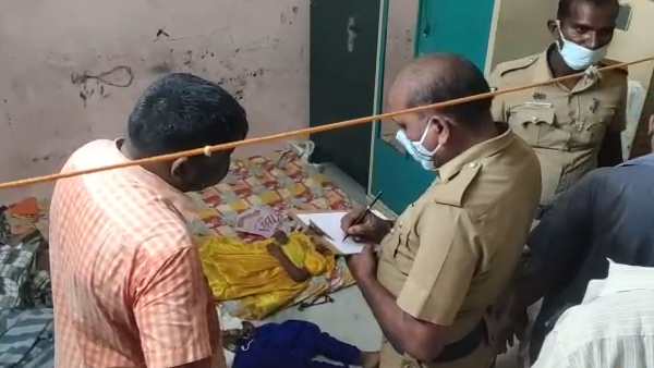 கடிதம் சிக்கியது