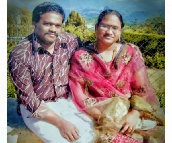 நெருக்கடி