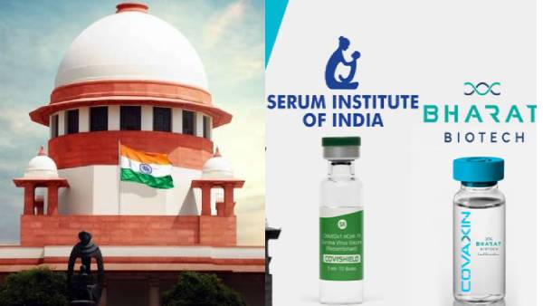 Whether Centres COVID Vaccine Procurement Prices Account For Aid Given To SII, Bharat Biotech? Supreme Court Asks Whether Centres COVID Vaccine Procurement Prices Account For Aid Given To SII, Bharat Biotech? Supreme Court Asks