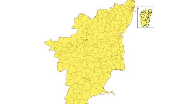ஒற்றை இலக்கம்