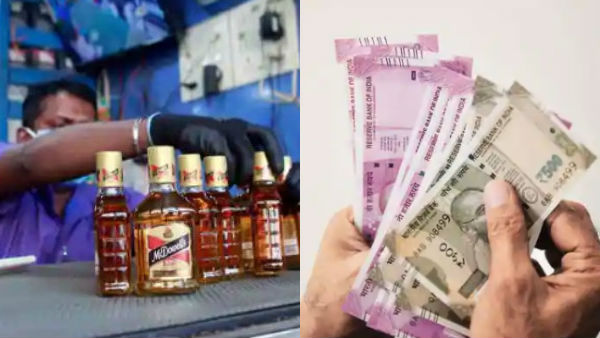 கூடுதல் விலைக்கு விற்பனை