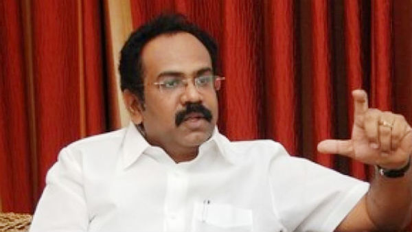 முத்திரை