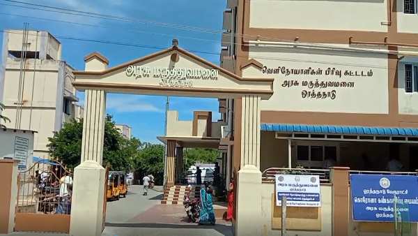 கணவன், மகன் பலி