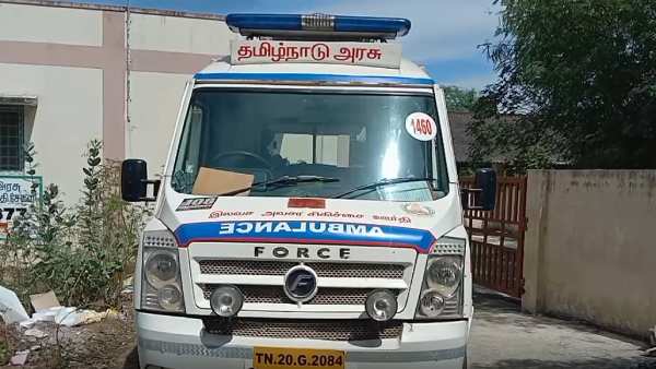 மனவேதனை
