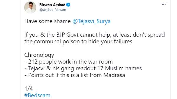 BJP MP Tejasvi Surya communalising Bangalore corona bed scam BJP MP Tejasvi Surya communalising Bangalore corona bed scam