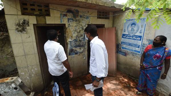 விசாரிப்பு