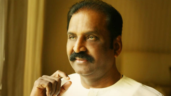 கூடுதலாக 2 லட்சம்
