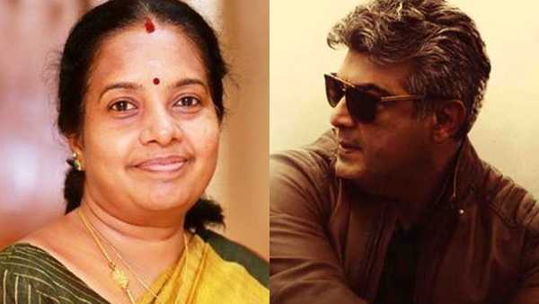 ரசிகர்கள் ஏமாற்றம்