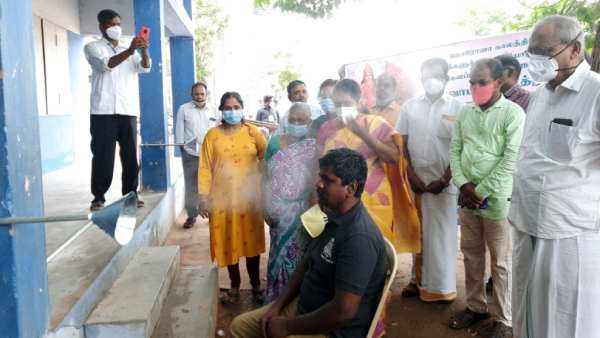 ஆவி பிடிக்க இயந்திரம்