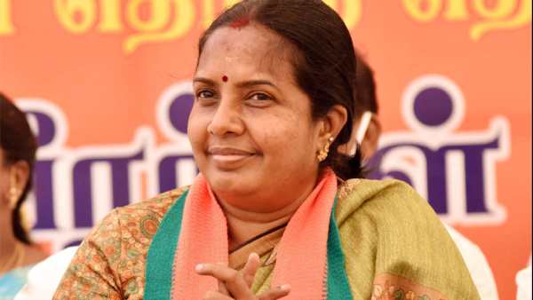 சந்தேகம்