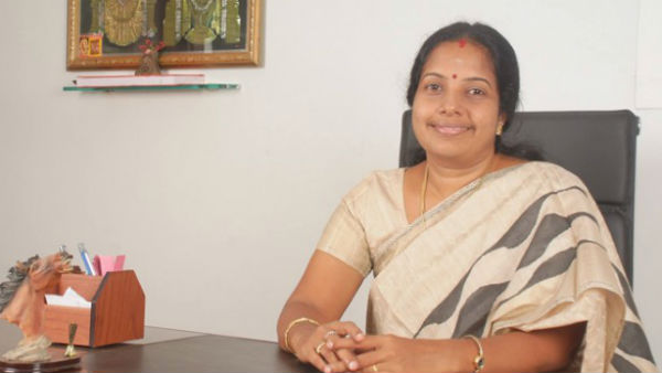 விசாரணை
