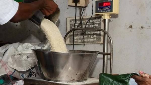பயனுள்ள அறிவிப்பு
