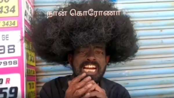 ஜெர்மனி