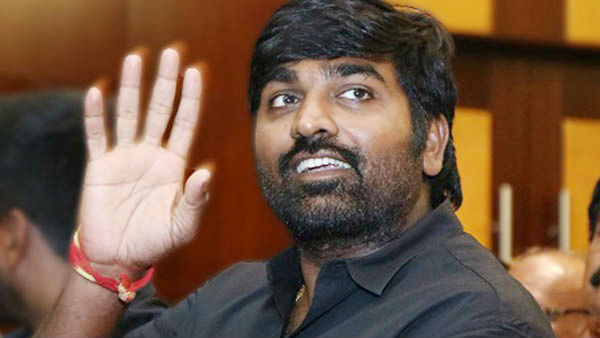 சமூகநீதி கொள்கை