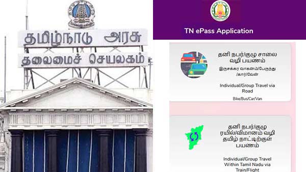 தொலைபேசி அழைப்பு