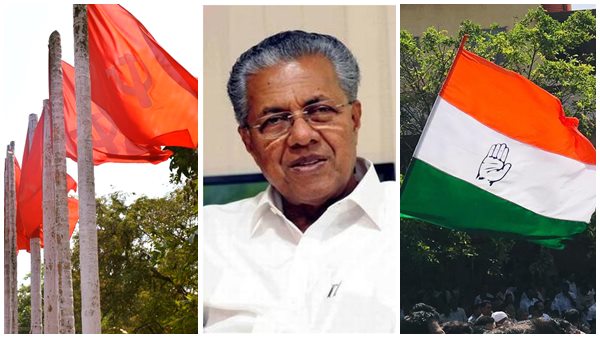 முழு திருப்தி
