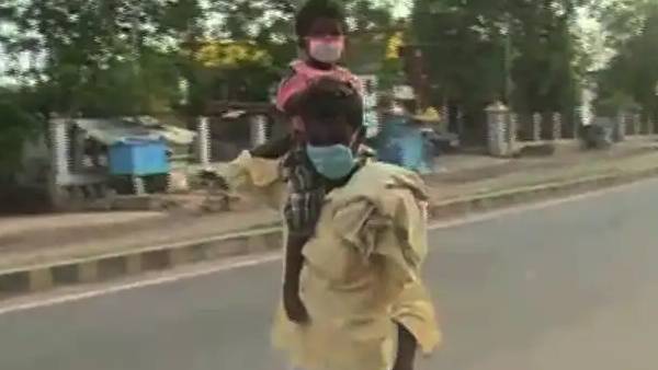 ஆஸ்பத்திரி