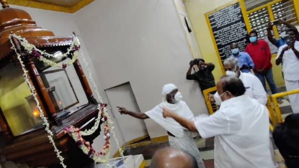 வாக்குறுதி