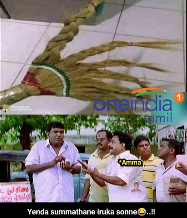 Viral memes collection on corona 05-06-2021 Viral memes collection on corona 05-06-2021