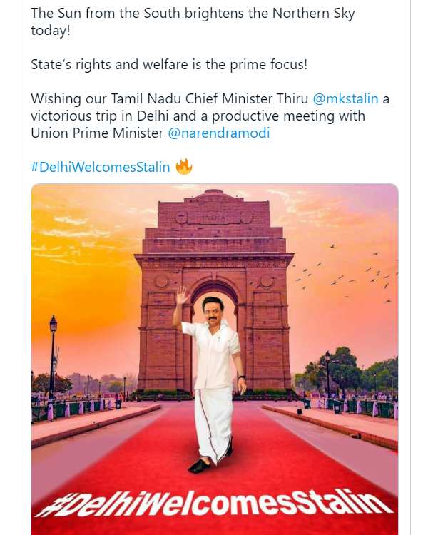 மு.க ஸ்டாலினுக்கு வரவேற்பு
