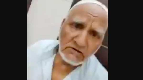 வழக்கு