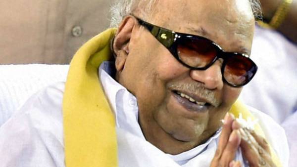 கருணாநிதி தொலைநோக்கு பார்வை